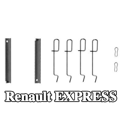 BOSCH طقم تركيب وسادات الفرامل — Renault Express