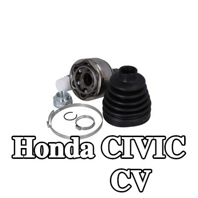 KAMOKA طقم وصلة CV — 2017 Honda Civic