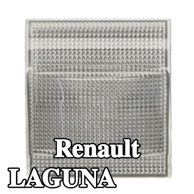 OLSA مؤشر جانبي كلا الجانبين, تركيب جانبي, أبيض, بدون لمبة, بدون حامل لمبة — 2006 Renault Laguna