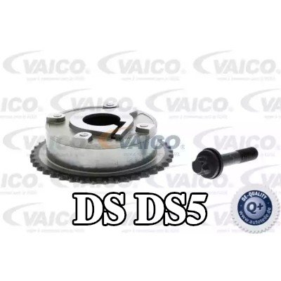 VAICO مُعدِّل عمود الكامات للجانب السحب, مع برغي, Q+, جودة الشركة المصنعة للمعدات الأصلية — DS Ds5