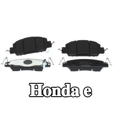 BOSCH مجموعة وسادات الفرامل 17, 6mm — Honda e