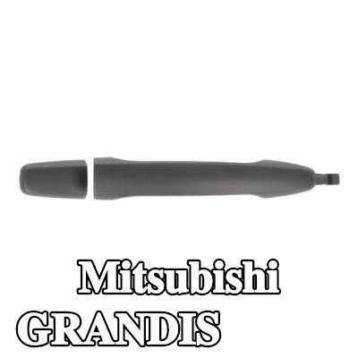 BLIC مقبض الباب الخلفي الأيسر — Mitsubishi Grandis