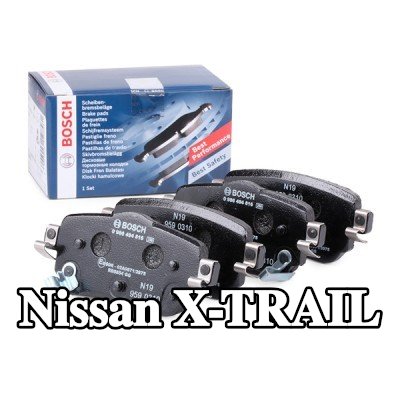 BOSCH مجموعة وسادات الفرامل 15, 2mm — 2012 Nissan X-trail