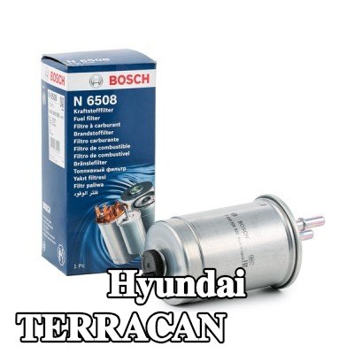 BOSCH مرشح الوقود — Hyundai Terracan