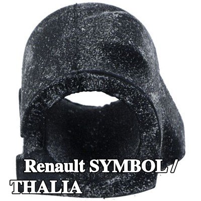 LEMFÖRDER جلبة قضيب مانع للانقلاب المحور الأمامي الأيسر, المحور الأمامي الأيمن, 23mm — Renault Symbol / Thalia
