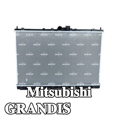NRF مبرد المحرك من الألومنيوم — 2000 Mitsubishi Grandis