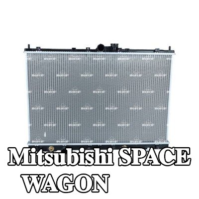 NRF مبرد المحرك من الألومنيوم — Mitsubishi Space Wagon