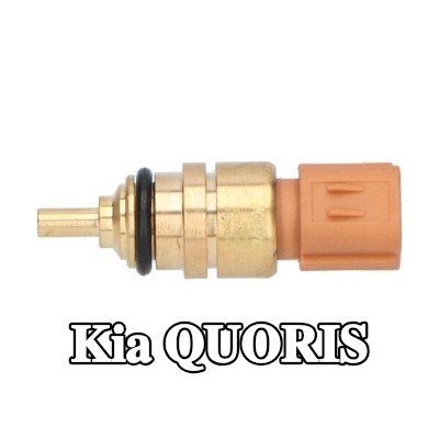 KAVO PARTS مستشعر، درجة حرارة سائل التبريد — Kia Quoris