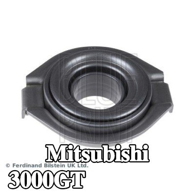 BLUE PRINT محمل تحرير القابض — Mitsubishi 3000gt