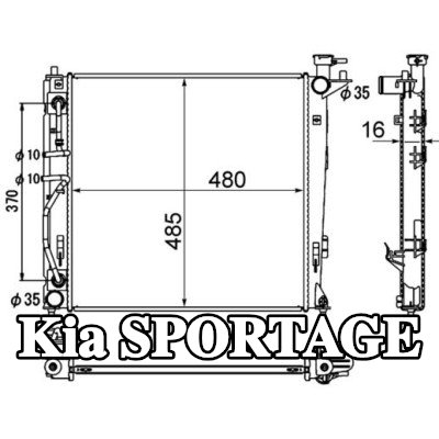 MAHLE مبرد المحرك — 2012 Kia Sportage