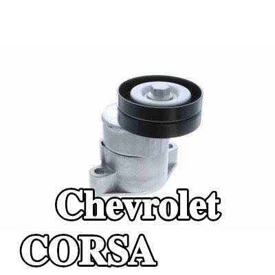 VAICO بكرة شد بجودة VAICO الأصلية, Outer Diameter: 70mm — Chevrolet Corsa
