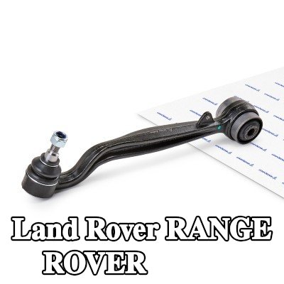 LEMFÖRDER ذراع التعليق الأمامي, المحور الأمامي, السفلي, كلا الجانبين, الفولاذ المصبوب — 2012 Land Rover Range Rover