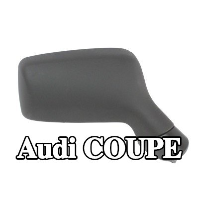 ABAKUS مرآة جانبية يمنى, كهربائي — Audi Coupe