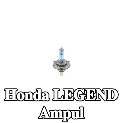 BOSCH Ampul — 1990 Honda Legend