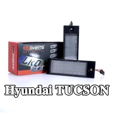 EINPARTS مصباح لوحة الترخيص — Hyundai Tucson
