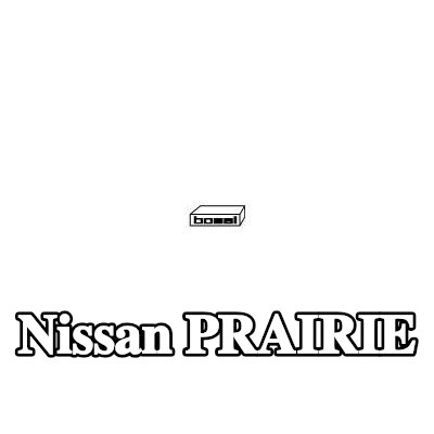 BOSAL طقم تركيب العادم — Nissan Prairie