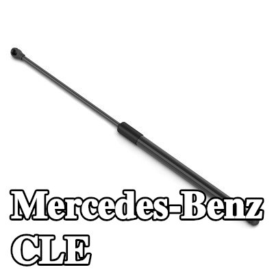 STABILUS دعامة غطاء المحرك INTER-STOP — Mercedes-Benz Cle