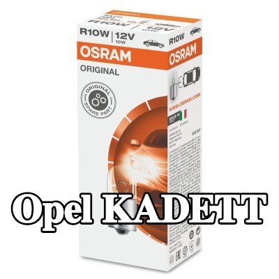 OSRAM لمبة ضوء الفرامل ORIGINAL LINE — Opel Kadett