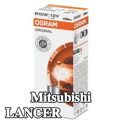 OSRAM لمبة ضوء الفرامل ORIGINAL LINE — 1990 Mitsubishi Lancer