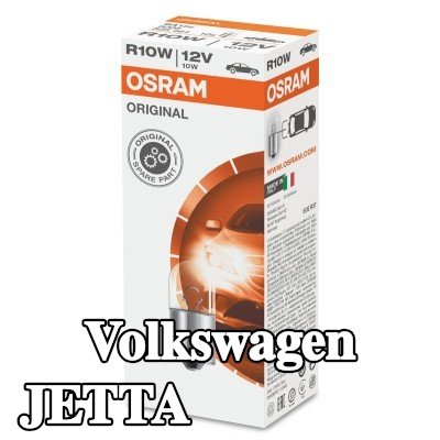OSRAM لمبة ضوء الفرامل ORIGINAL LINE — 1990 Volkswagen Jetta
