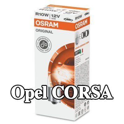 OSRAM لمبة ضوء الفرامل ORIGINAL LINE — 2000 Opel Corsa