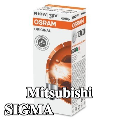 OSRAM لمبة ضوء الفرامل ORIGINAL LINE — Mitsubishi Sigma