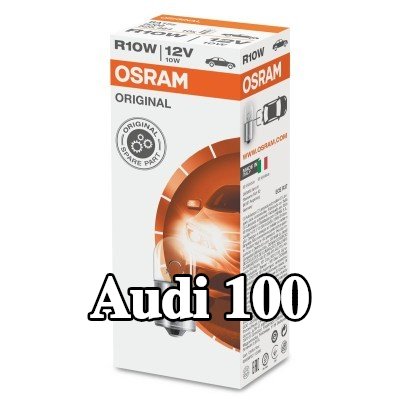 OSRAM لمبة ضوء الفرامل ORIGINAL LINE — Audi 100
