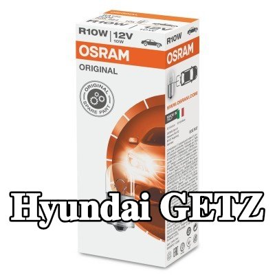OSRAM لمبة ضوء الفرامل ORIGINAL LINE — Hyundai Getz