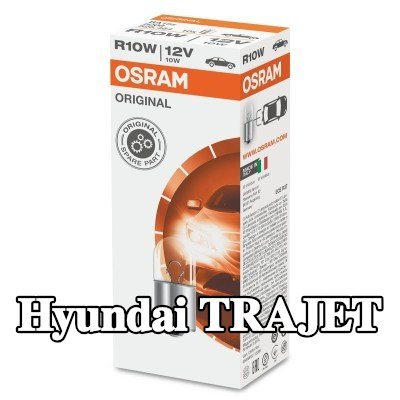 OSRAM لمبة ضوء الفرامل ORIGINAL LINE — Hyundai Trajet
