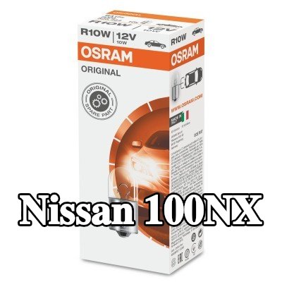 OSRAM لمبة ضوء الفرامل ORIGINAL LINE — Nissan 100nx