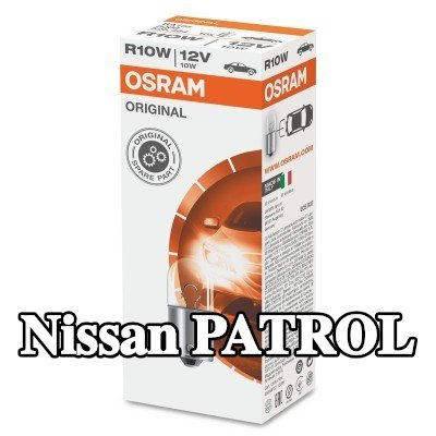 OSRAM لمبة ضوء الفرامل ORIGINAL LINE — Nissan Patrol