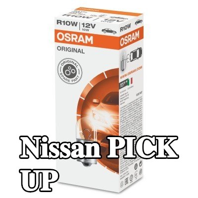 OSRAM لمبة ضوء الفرامل ORIGINAL LINE — Nissan Pick Up