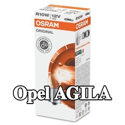 OSRAM لمبة ضوء الفرامل ORIGINAL LINE — 2002 Opel Agila