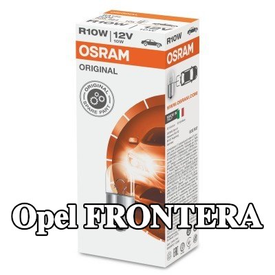 OSRAM لمبة ضوء الفرامل ORIGINAL LINE — Opel Frontera