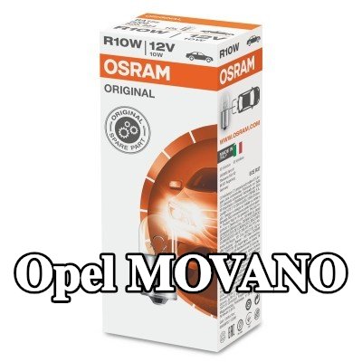 OSRAM لمبة ضوء الفرامل ORIGINAL LINE — Opel Movano