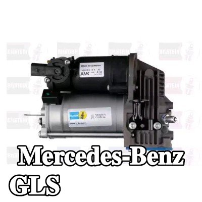 BILSTEIN ضاغط تعليق هوائي - B1 بديل المعدات الأصلية (هوائي) — Mercedes-Benz Gls