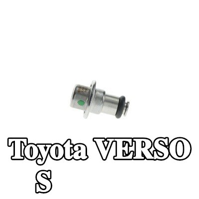 BOSCH منظم ضغط الوقود — Toyota Verso S
