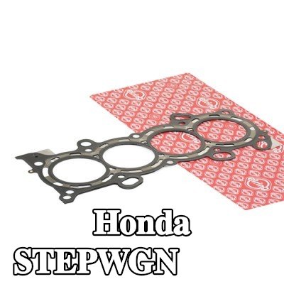 ELRING حشية الرأس 0, 68mm — 2005 Honda Stepwgn