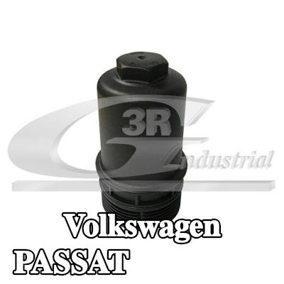 3RG غطاء، فلتر الوقود — Volkswagen Passat