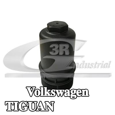 3RG غطاء، فلتر الوقود — Volkswagen Tiguan