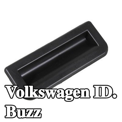 METZGER مقبض الباب الخلفي — Volkswagen ID. Buzz