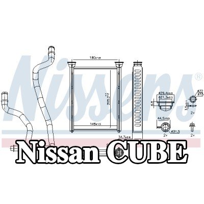 NISSENS مصفوفة التدفئة مع أنبوب — Nissan Cube