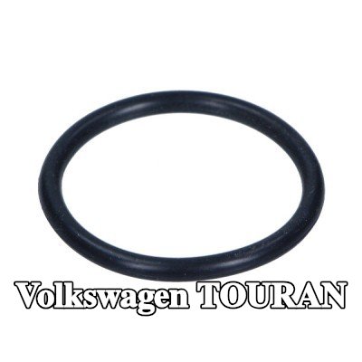 VAG حشية مانعة للتسرب، أنبوب سائل التبريد — Volkswagen Touran