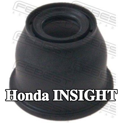 FEBEST مجموعة إصلاح، طرف قضيب التوجيه — Honda Insight