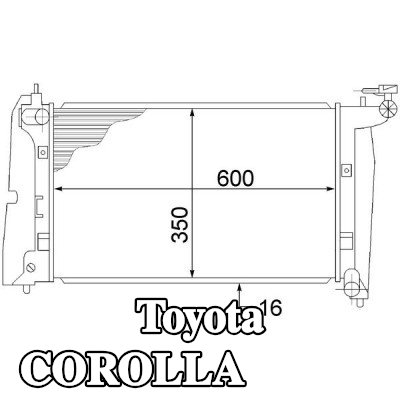 MAHLE مبرد المحرك — 2002 Toyota Corolla