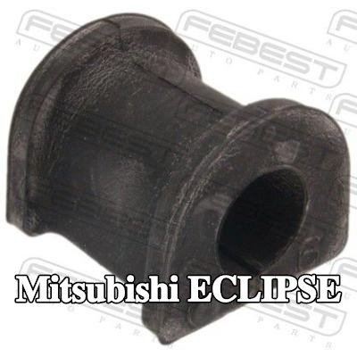 FEBEST جلبة قضيب مانع للانقلاب المحور الخلفي, 20mm — Mitsubishi Eclipse