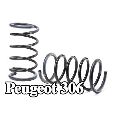 EIBACH مجموعة التعليق, coil springs Set of 2 springs, برو-كيت — 2000 Peugeot 306