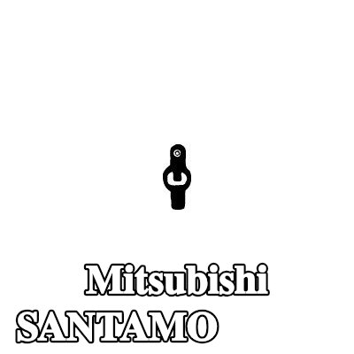 VEGAZ حامل العادم — Mitsubishi Santamo