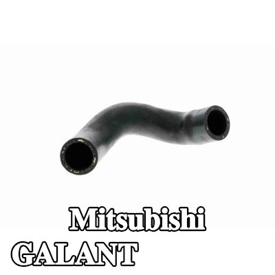 VAICO خرطوم سحب الشاحن Q+, جودة الشركة المصنعة للمعدات الأصلية — Mitsubishi Galant