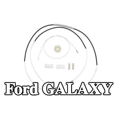 BLIC مجموعة إصلاح, منظم نافذة الجانب الأيسر الأمامي — 2002 Ford Galaxy